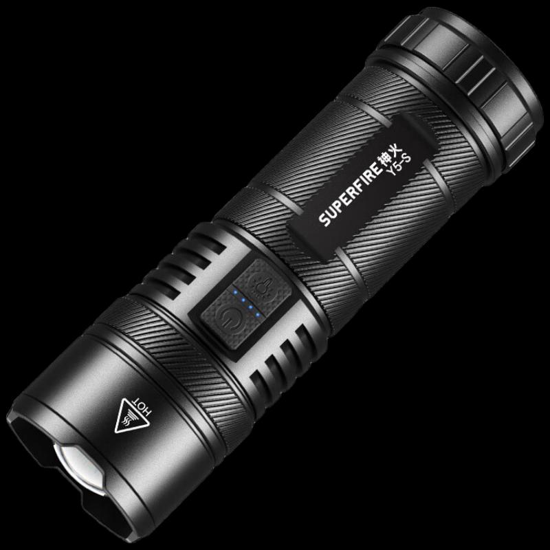 SupFire Y5-S 45W Dual-Light Rechargeable Flashlight