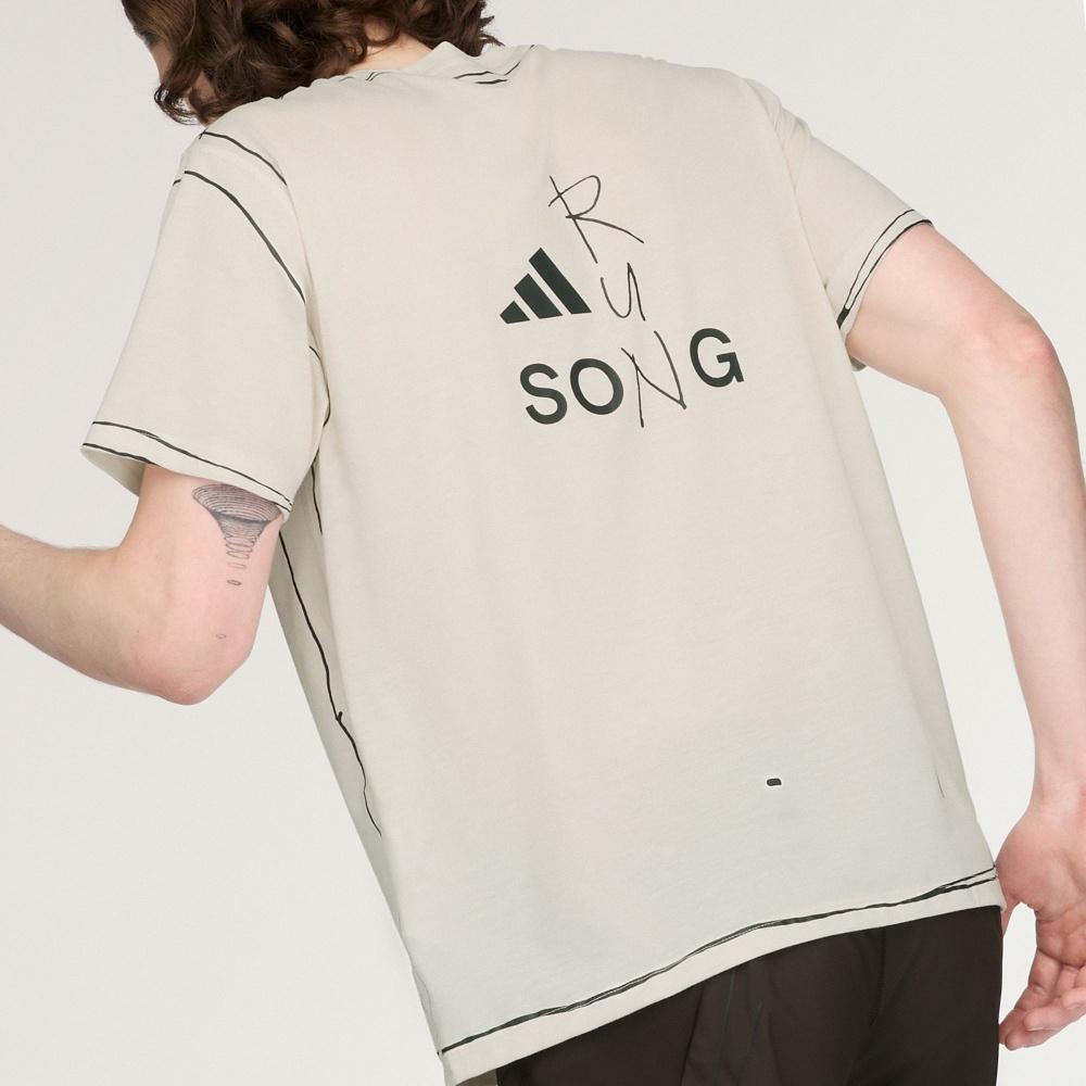 adidas SFTM Lockeres Logo Rundhals Kurzarm Lauf T-Shirt Unisex Tops KQ7840