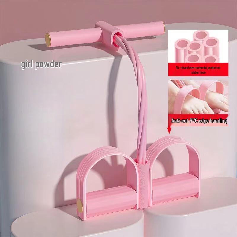 Multi-functional Pedal Resistance Puller