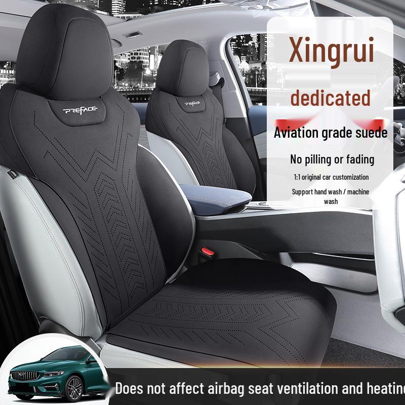 Geely Xingrui Suede Saddle Pad: Skin-Friendly, All-Season Semi-Enclosed Car Seat Cushion
