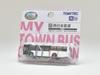 My Town Bus Collection Nishinippon Railway Diorama Supplies MB8-2