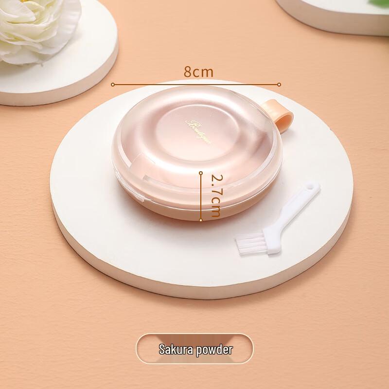 MTAM Invisible Braces & Retainer Storage Case (5-pack)