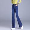 Micro-flared Stretch Jeans High-waisted Flared Slim Casual Pants for Women