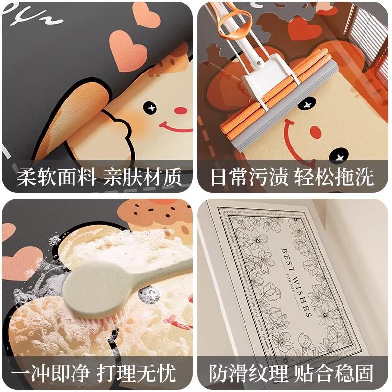 French L-Shaped Kitchen Floor Mat, Wear-Resistant, Scratch-Resistant And Non-Slip Mat, Water-Absorbing And Oil-Absorbing Quick-Drying Foot Mat, House