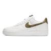 Nike Air Force 1 Low Retro Prm Qs Snake Print Comfortable Durable Low Top Sneakers Unisex Sneakers White AO1635-100-2024