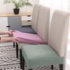 Thick Stretch Printed Dining Chair Covers Elastic Slipcover Protector For Kitchen Room Seats