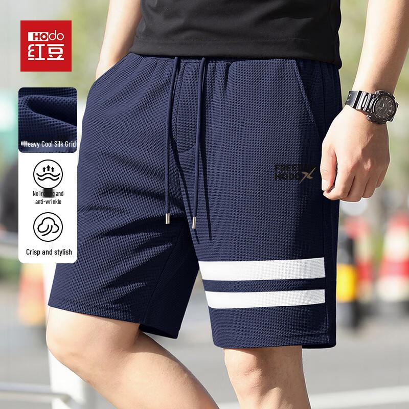 Hodo Men s Wrinkle-Resistant Breathable Casual Shorts L
