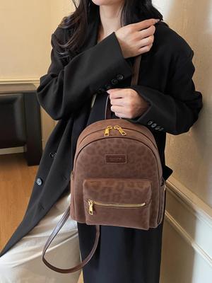 Leopard Print Women's Travel Backpack - Large Capacity & Versatile Design (2025)