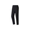 Master Waist Comfortable Versatile Business Commuting Solid Color Woven Sports Pants Men Pants Black 152547501D-3