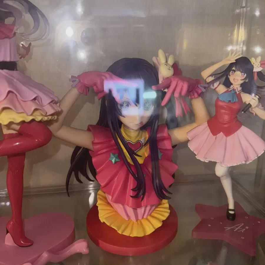 

Мой любимый ребенок, Ichibankuji Last One