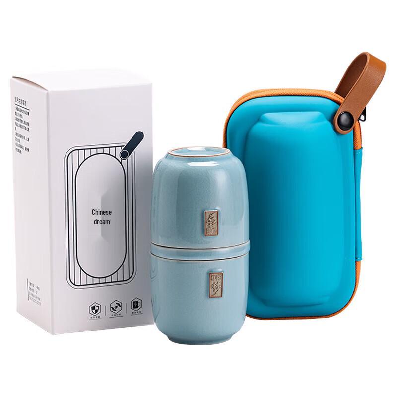Chinese Ceramic Travel Tea Set