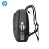 HP 15.6-inch Business Laptop Backpack