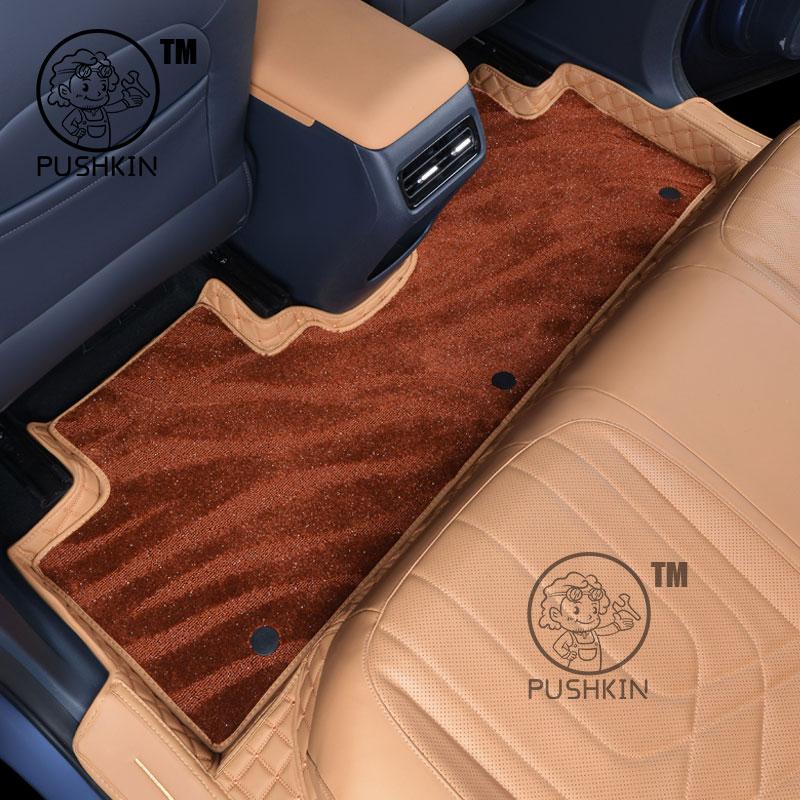 For Geely Galaxy Starship 7 Geely EX5 EM-i Belgee X80 Car Floor Mats Carpets Auto Interior Accessories Styling Decorative Parts