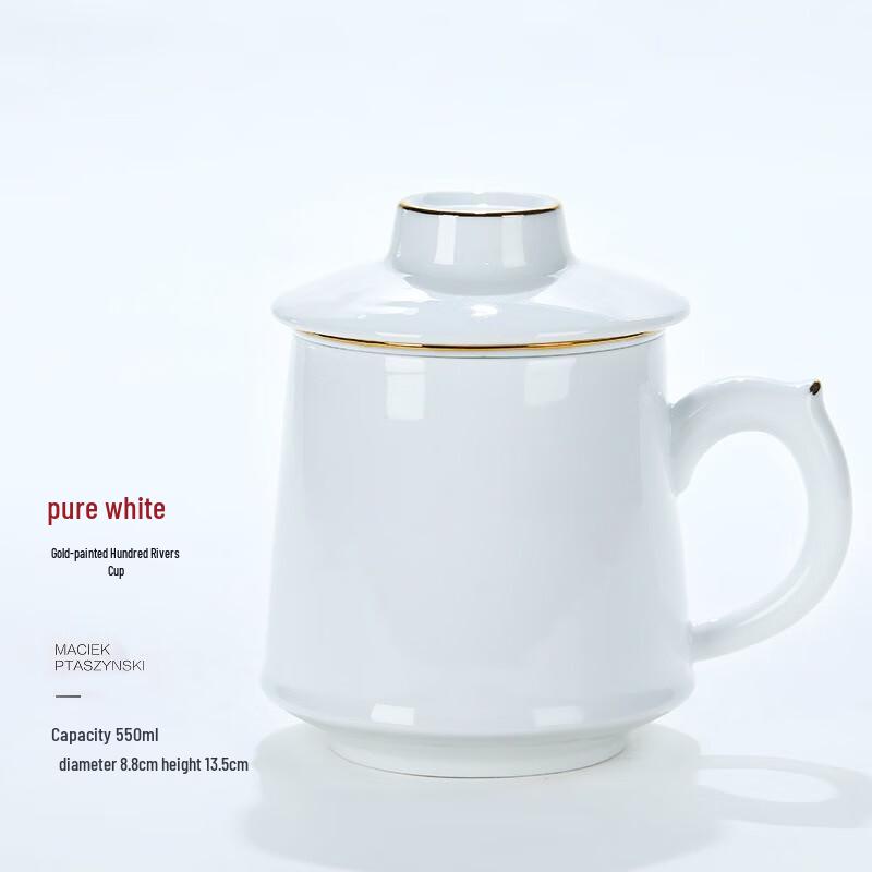 Jingdezhen Ceramic Office Tea Cup with Lid