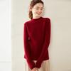 Women's Double-Strand Thickened Cashmere Sweater - Half-High Collar, Loose Fit, Autumn/Winter Pullover Knit Base Layer.