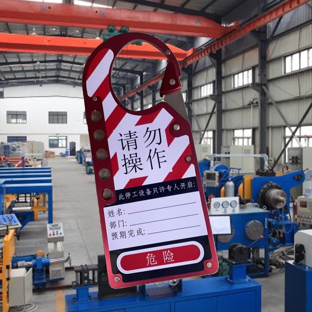 Safety Lockout Tag  Holes Locking Tagout Tool Aluminum Alloy Lock Hasp for Industrial Electrical Is