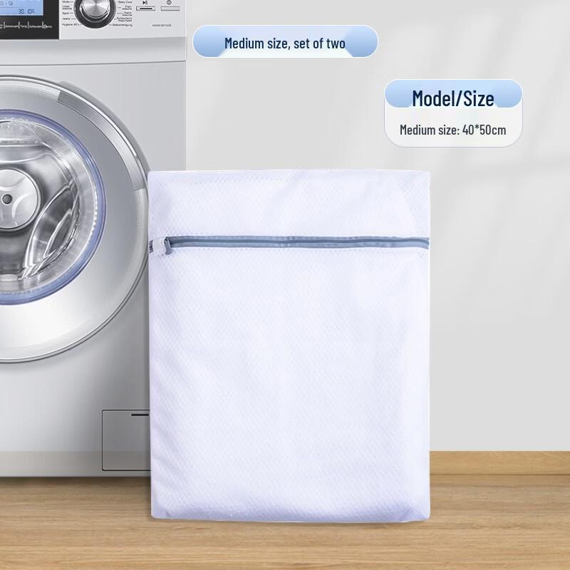Jingdu Star Mesh Laundry Bag