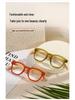 3341 Wood Grain Anti-Blue Light Glasses, Men's & Women's Stylish Japanese-Korean Square Frame, High-Definition Readers.