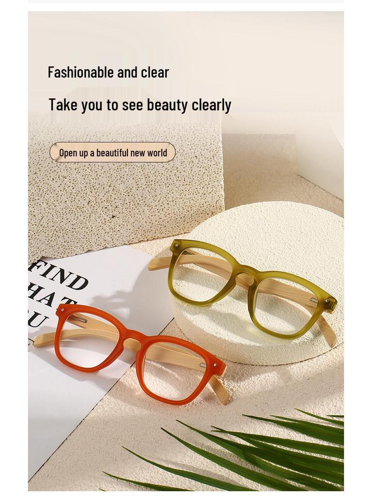 3341 Wood Grain Anti-Blue Light Glasses, Men's & Women's Stylish Japanese-Korean Square Frame, High-Definition Readers.