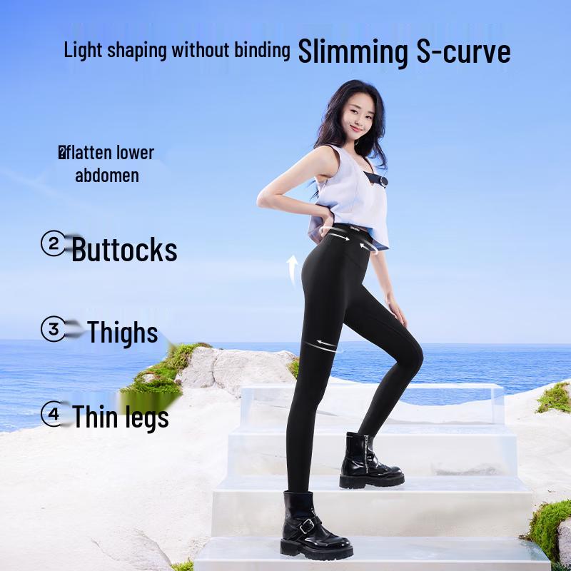 SIINSIIN 6.0 Air High-Waist Shaping Yoga Leggings