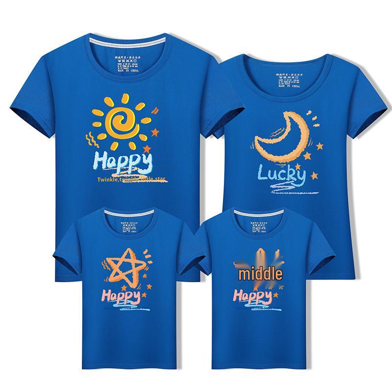 Premium Cotton Matching Summer T-Shirts for Family - Short Sleeve Outfits for Parent and Child