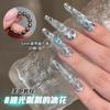 6Pcs Cat Eye Nail Magnet Tool Set, French Tips Cat Eye Heart Magnets Nail Magnet Stick Cat Eye Gel Polish Magnets Tools Manicure