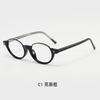 New retro British anti-blue light lower-frame oval tortoiseshell nerd glasses for women, fashionable Korean style for myopia