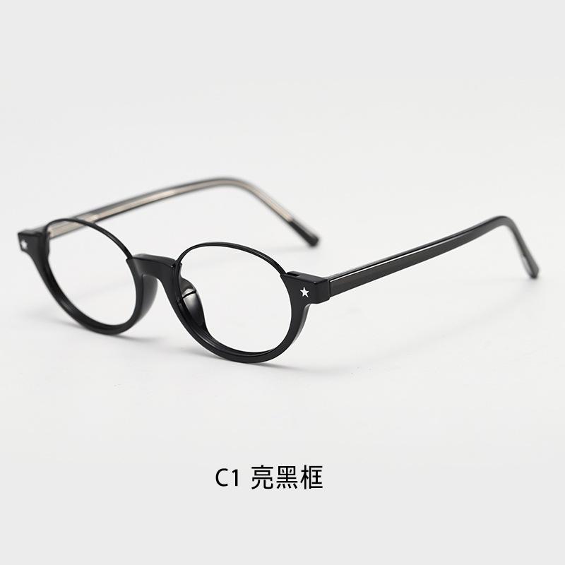 New retro British anti-blue light lower-frame oval tortoiseshell nerd glasses for women, fashionable Korean style for myopia C1/Glossy black frame