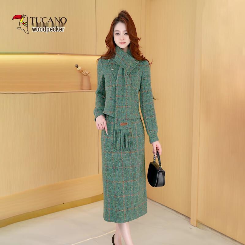 

TUCANO Winter Little Fragrance Style Waist-Cinching Midi Skirt Set M