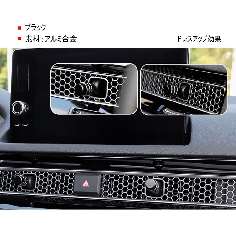 TADOKAPATU Honda Civic 11th Generation FL1 Center Console Air Vent Outlet Cover Trim Cap