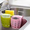 Kitchen Tools Kitchen Sink Saddle Style Double Silicone Sponge Holder Sink Rack Storage Organizer Soap Kitchen