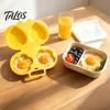 Protein Snack Prep Maker Microwave Egg Cooker, Quick Breakfast Steamer Mold, Flower/Heart Healthy Lifestyle Kitchenware ShapeReusable Poacher