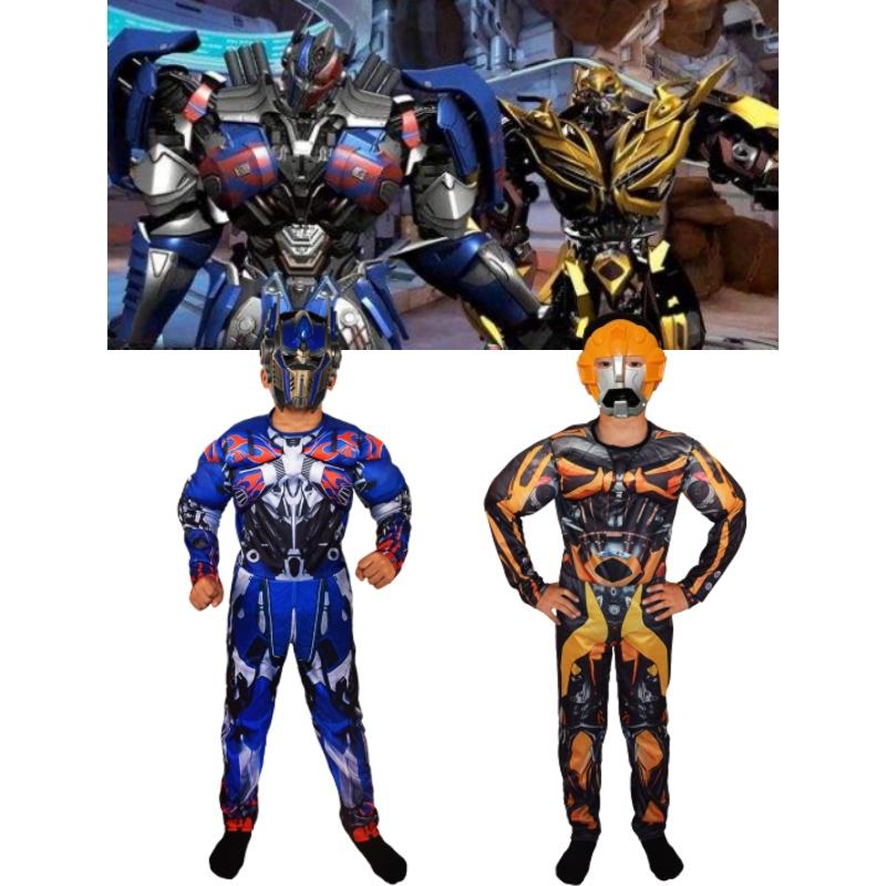 Μεταμορφωθείτε σε Ήρωα με τις Παιδικές Στολές Bumblebee και Optimus Prime