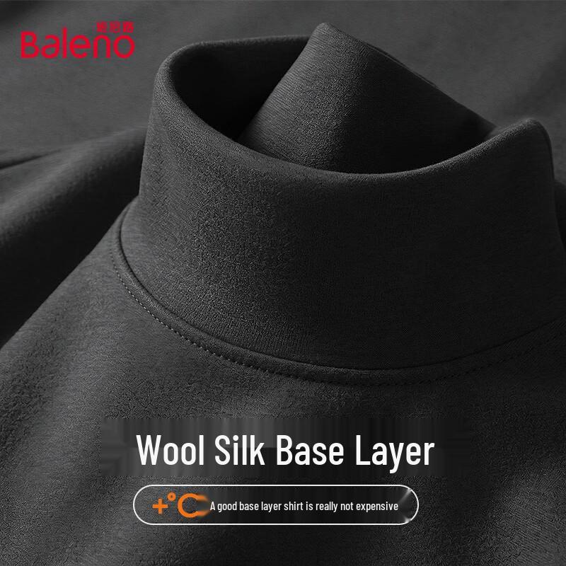Baleno Men's Thermal Mock Neck Long Sleeve Base Layer
