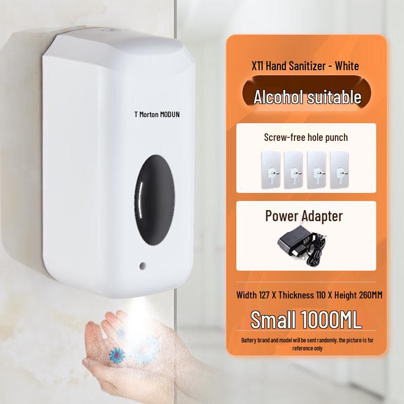 Morton Automatic Sensor Wall-Mounted Hand Sanitizer Dispenser