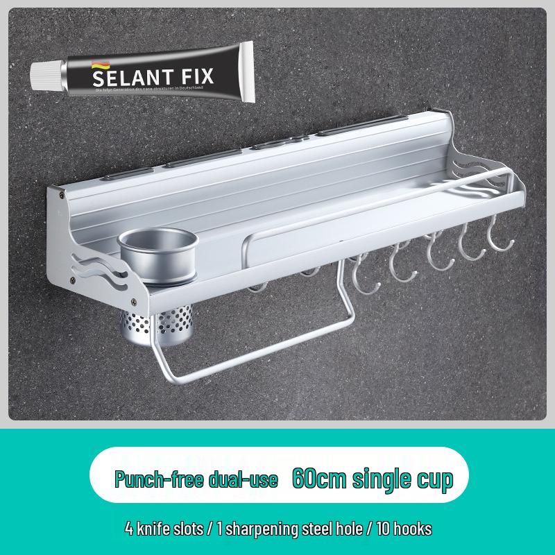 Punch-Free Wall-Mounted Kitchen Rack: Multifunctional Chopsticks, Knife Holder & Seasoning Storage