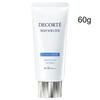 Kose - DECORTE Sun Shelter Extreme Comfort Aqua Sunscreen SPF 30 PA+++