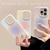 Film Shell for IPhone16 Mobile Phone Case for Apple For15promax Gradient Frosted 14 Simple 13 Japanese and Korean Style 17