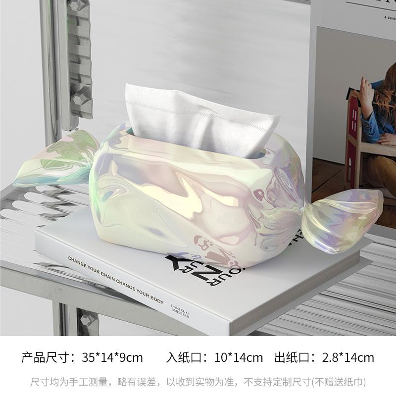 

Милая коробка для конфет, украшение, простота, гостиная, домашний чайный столик, коробка из смоляной бумаги, креативное украшение для рабочего стола, высококачественное украшение