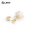 Mr. Nanshan Ceramic Gongfu Tea Set