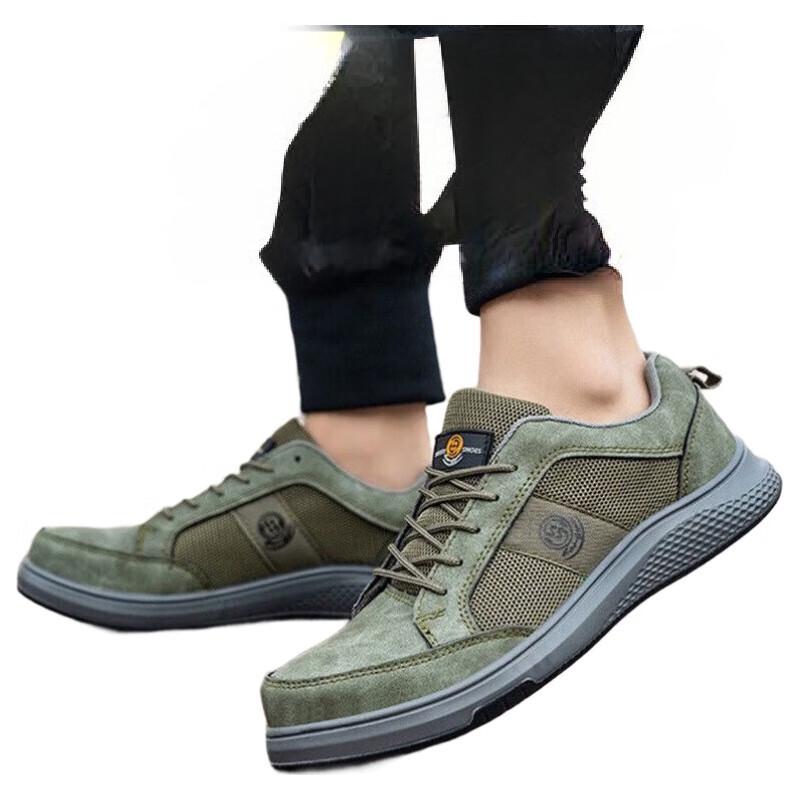 Bofu Bird Summer Breathable Safety Work Shoes 35