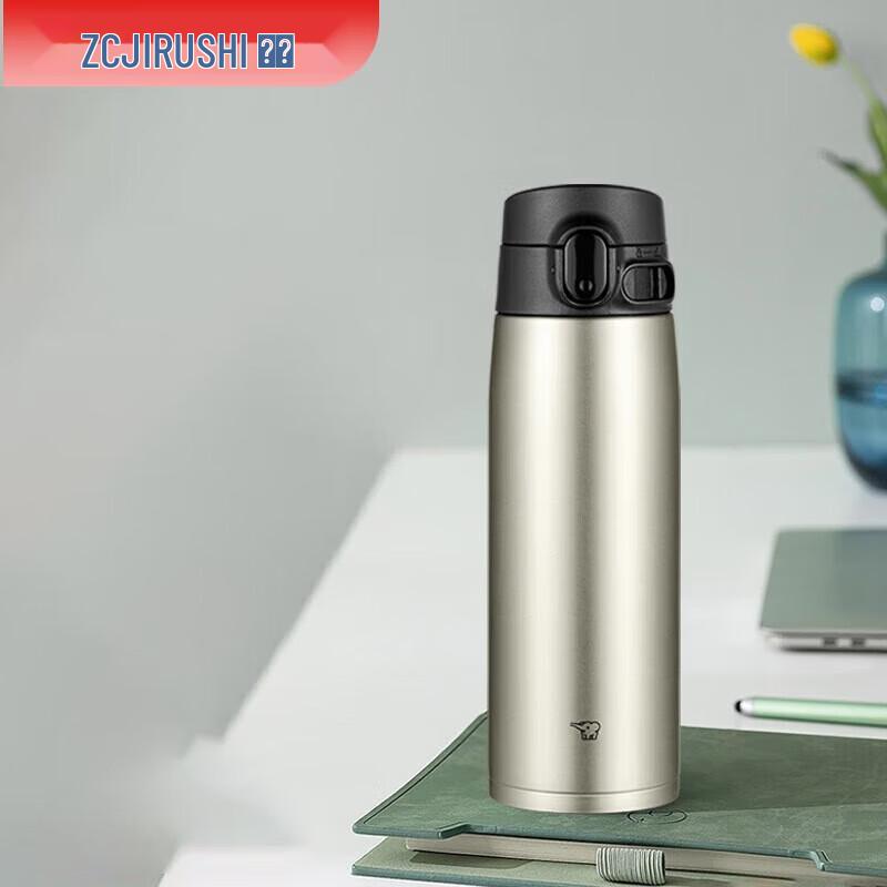 Zojirushi 720ml Stainless Steel Insulated Sports Bottle