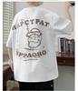 Men’s Hong Kong Style Loose Short-Sleeve T-Shirt - Trendy Plus Size Tops