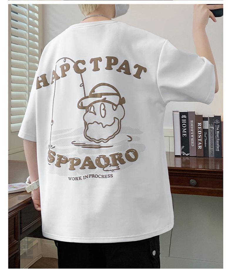 Men’s Hong Kong Style Loose Short-Sleeve T-Shirt - Trendy Plus Size Tops