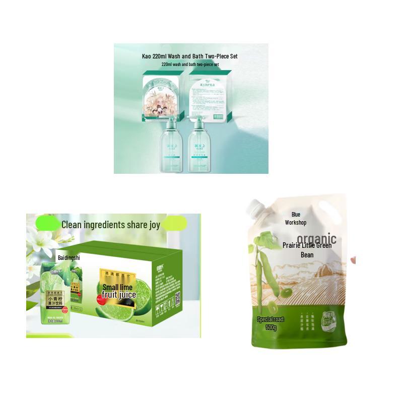 

Kao Summer Refreshing Hair Care Set