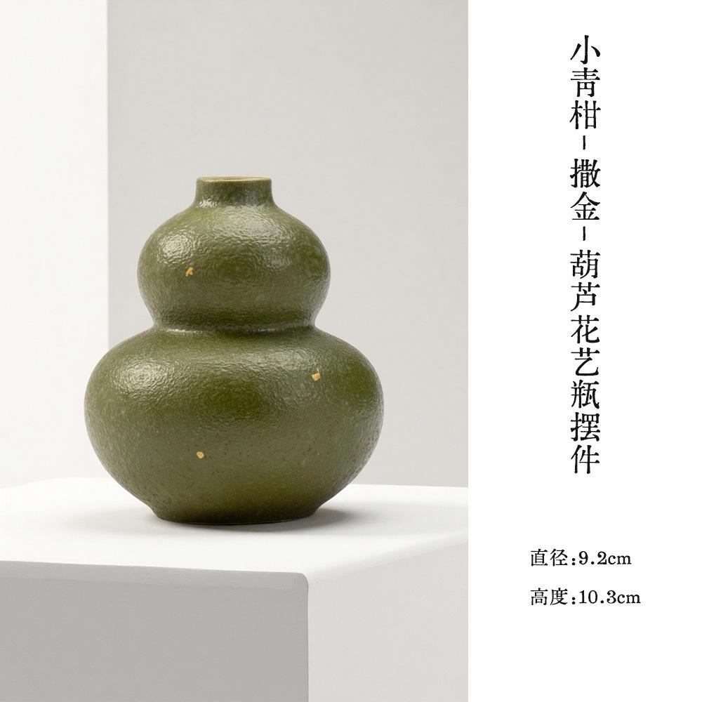 

Small Green Tangerine Sprinkle Gold Vase Aesthetic Cachepot Ornaments For Home Plant Pot Household Flowerpot Cha Supplies Craft