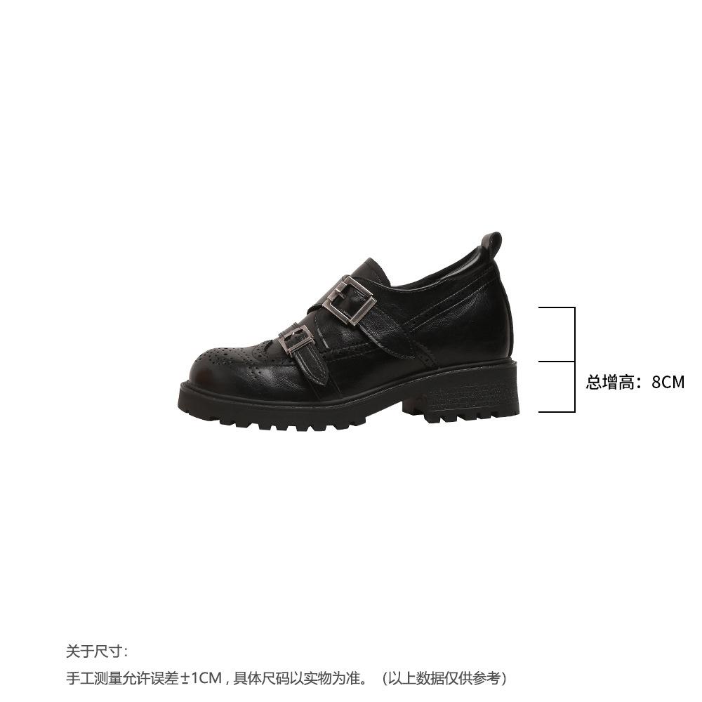 Height Increase Brock Engraved Women's Genuine Leather Velvet Small Leather Shoes Old Money Style Retro Versatile Single Shoes