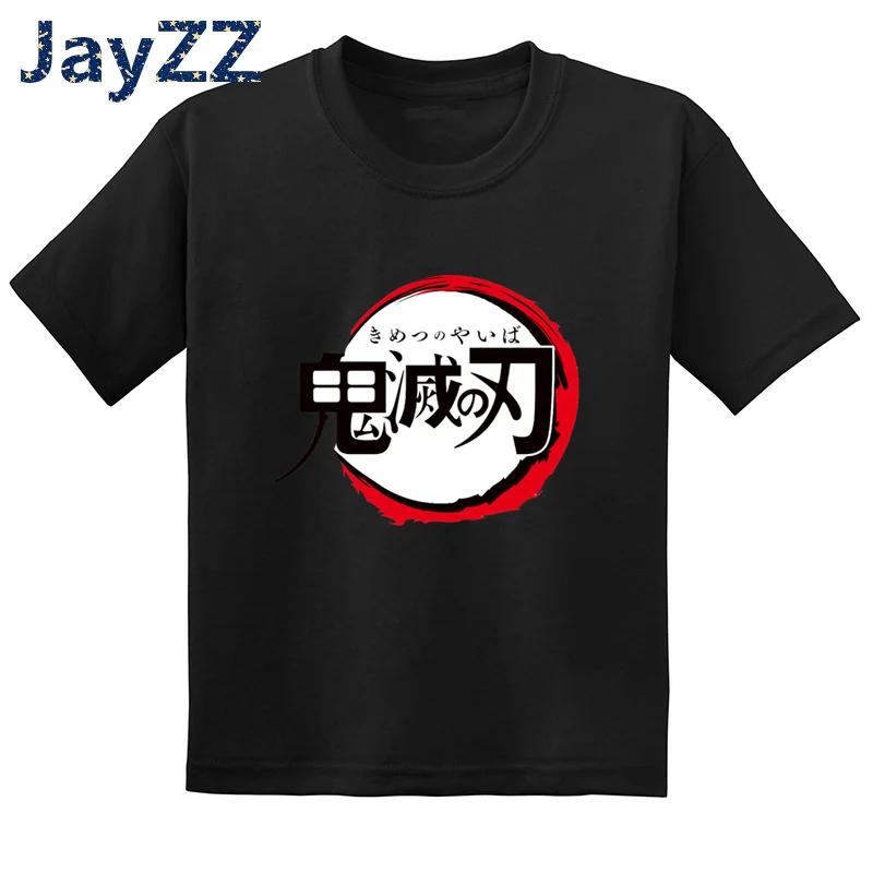 Children's Demon Slayer Anime Cartoon T-Shirt Fun Kids' Clothing Baby Boys and Girls Summer Fashion T-Shirt