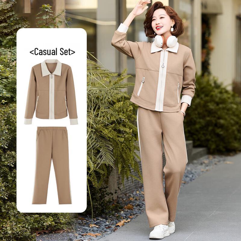 

Женский весенне-осенний топ с лацканами и длинными рукавами и свободные повседневные брюки - комплект из двух предметов 4XL