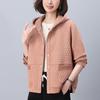 Women's Hooded Jacket: 2024 Spring/Autumn, Loose Fit, Plus Size, Casual Cardigan for Middle-Aged Moms